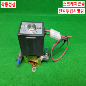 노20335/솔레노이드밸브/VX2330V/DC24V/SMC