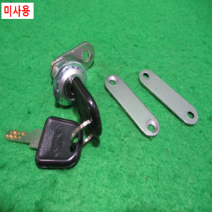 초25352/미사용열쇠,타공190락카키,사물함키,특수키
