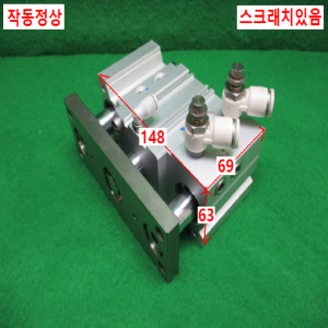 초10120/공압실린더/12-MGPL50-25Z/SMC