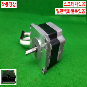노20366/스텝핑모터/PK564NAW/VEXTA