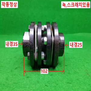 노20372/모터폴리/동력전달장치/NEF18W/25JX35J/SUBAKI
