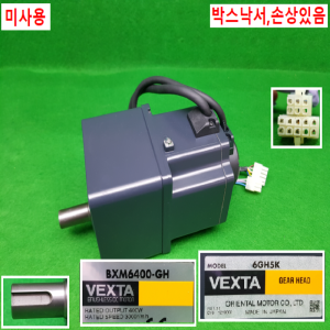 노20387/미사용스텝모터드라이브세트/6GH5K/BXM6400-GH/BXD400B-S/VEXTA