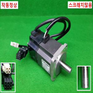 노20401/서보모터/HC-KFS23/200W/미쓰비시