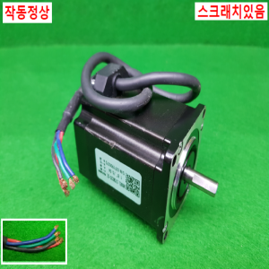 노20405/스텝핑모터/57CM22C-SZ