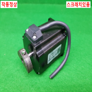 노20408/스텝핑모터/57CM22C-SZ