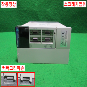 주25290/서보드라이브/MR-J2S-200A/2KW/미츠비시