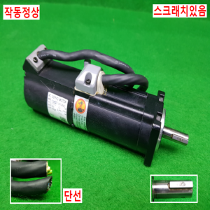 노20431/서보모터/CSMZ-01BH1ANM3/0.1KW/삼성오토메이션