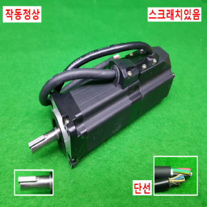 노20433/서보모터/RSMZ-01BH3ANK3/0.1KW/KOMOTEK