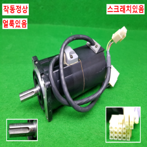 노20435/서보모터/CSMZ-02BH1ANM3/0.2KW/삼성