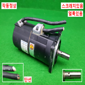 노20436/서보모터/CSMZ-02BH1ANM3/0.2KW/삼성