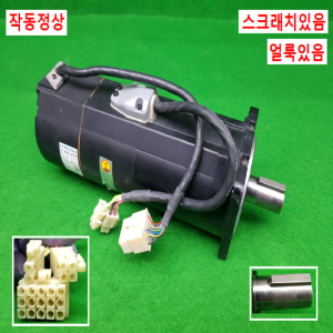 노20441/서보모터/CSMZ-08BH1ABM3/0.75KW/삼성