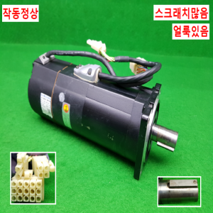 노20442/서보모터/CSMZ-08BH1ABM3/0.75KW/삼성