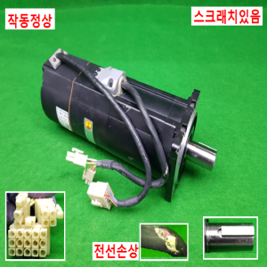 노20443/서보모터/CSMZ-08BH1ABM3/0.75KW/삼성