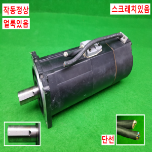노20444/서보모터/CSMZ-08BH1ABM3/0.75KW/삼성