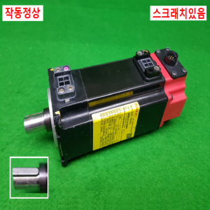 노20460/서보모터/A06B-0116-B804/0.5KW/화낙