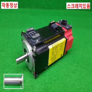 노20461/서보모터/A06B-0115-B804/0.5KW/화낙