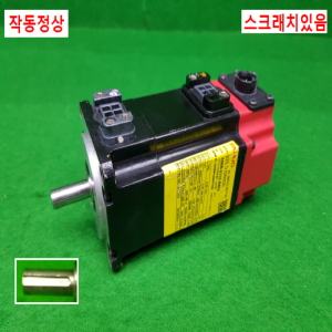 노20462/서보모터/A06B-0115-B804/0.5KW/화낙