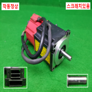노20463/서보모터/A06B-0113-B075/0.2KW/화낙