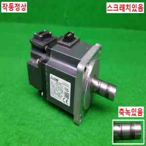 노20466/서보모터/HG-KR23/200W/미쓰비시