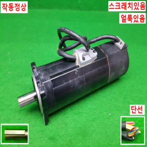 노20478/서보모터/CSMZ-04BH1ABM3(근사치모델)/모델명라벨없음/0.4KW/삼성