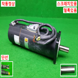 노20480/서보모터/CSMZ-04BH1ABM3/0.4KW/삼성