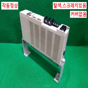 주25300/드라이브/파워서플라이유닛/MDS-B-CVE-55/5.5KW/미츠비시