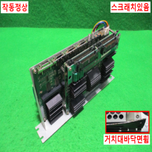 주25340/드라이브/HX-SV-M/THXSIMB-e03045/HX-SV-IOS