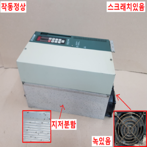 노20502/서보드라이브/GV3000E-AC024-AA-DBU-RFI/RELIANCEELECTRIC