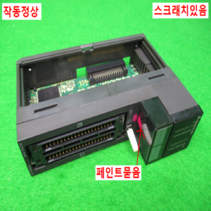 노13896/PLC/A1SX82-S1/DATE04/미츠비시