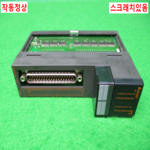 노13900/PLC/A1SY81/DATE97/미츠비시
