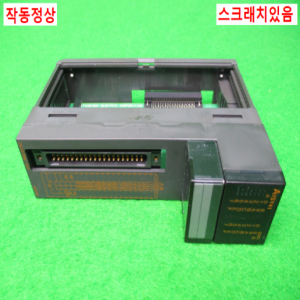 노13901/PLC/A1SY41/DATE02/미츠비시