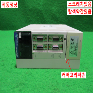 주25347/서보드라이브/MR-J2S-100B-EG/1KW/미츠비시