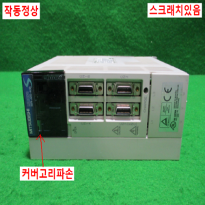 주25358/서보드라이브/MR-J2S-40B/400W/미츠비시
