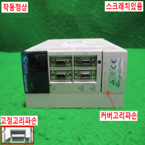 주25359/서보드라이브/MR-J2S-70A/750W/미츠비시
