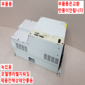 노20504/부품용서보드라이브/MR-H11KBN/11KW/미쓰비시