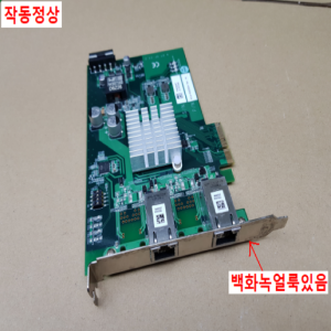 노20512/산업용2포터인터넷모듈/POE352AT/Rev.A1