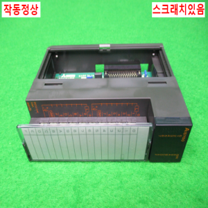 노13902/PLC/A1SY80/DATE99/미츠비시