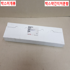 노20537/미사용PLC레일/6ES7195-1GF30-0XA0/지멘스