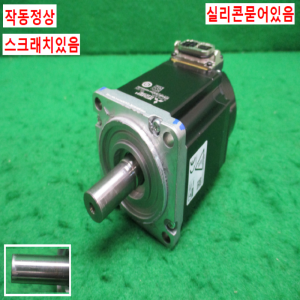 초10133/서보모터/HK-KT43W/0.4KW/미츠비시