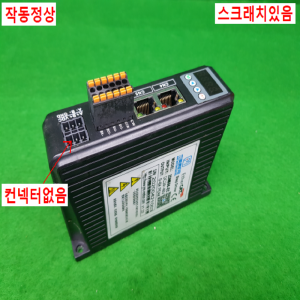 노20552/스템핑모터드라이브/2DM556-EC/EtherCAT