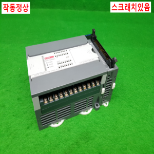 노20557/PLC/XBC-DN32H(V2.02)/XBE-DC32A(V1.20)/LS
