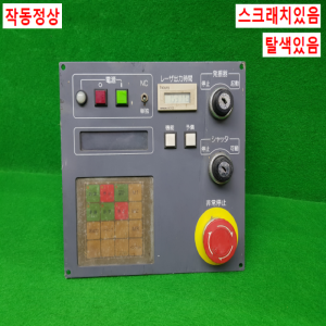 노20566/CNC키패드/B0682A-LCPNB