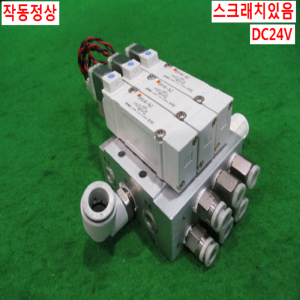 북49569/공압솔레노이드밸브/SY5140-5LZ/SMC