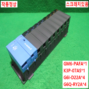 주25405/PLC세트/GM6-PAFA/K3P-07AS/G6I-D22A/G6Q-RY2A/LG,LS