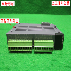 주25411/PLC/XBE-TN16A(V1.20)/LS