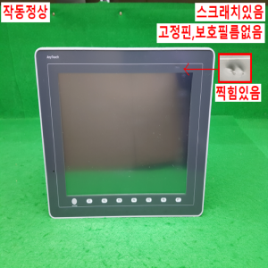 노20605/터치스크린/V812iS+/AS100-240V/AB