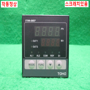 주25431/온도조절기/TTM-007-R-A/TOHO