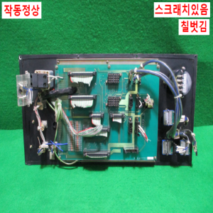 초25498/CNC조작패널