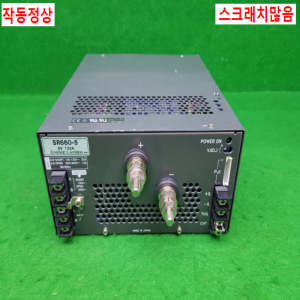 노20621/파워서플라이/SR660-5/NEMIC-LAMBDA