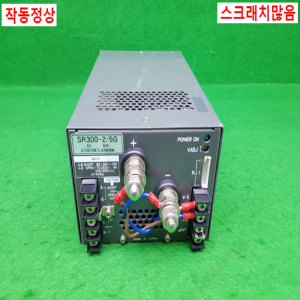 노20622/파워서플라이/SR300-2/5G/NEMIC-LAMBDA